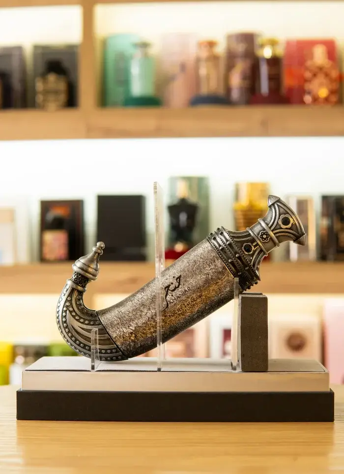 Khanjar Niche Amarati Lattafa